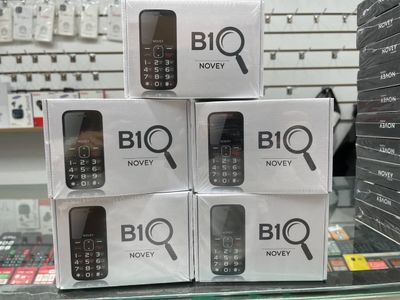 Yangi tugmali telefon Novey B10 — katta yoshdagilar uchun, Nokia 1280