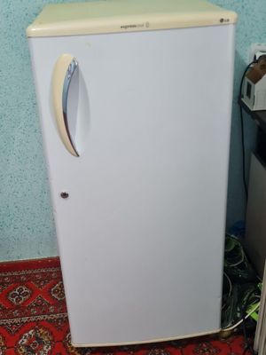 Холодильник сатилады