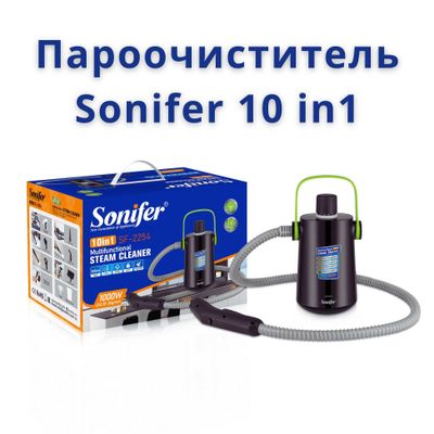 Пароочиститель Sonifer SF-2254 10 в 1 ut44 bug‘li tozalagich