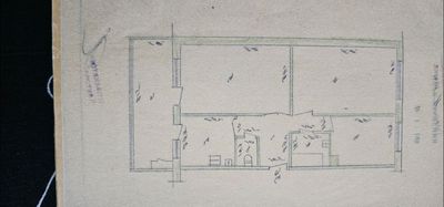 Срочно продаётся 3 х комнатная квартира