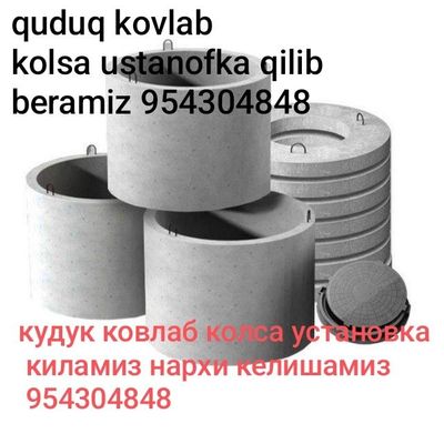 Quduq kovlab kolsa ustanofka qilib beramiz narxi