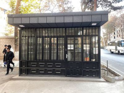 Бутка профиль в хорошем состаянии