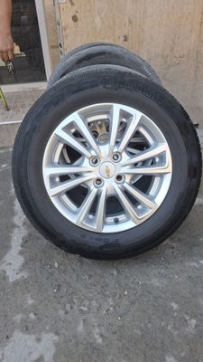 Kobalt 15 diska balon