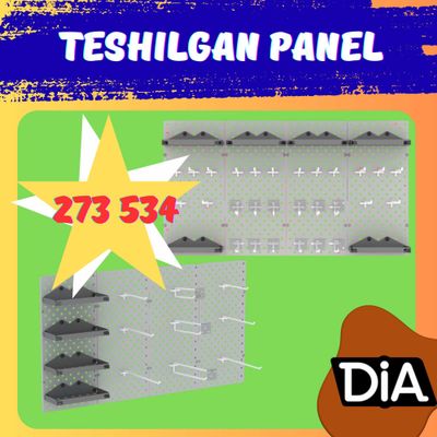 Teshilgan panel, перфопанель, do'konda ilgaklar uchun panel