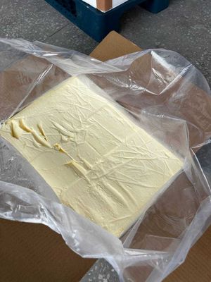 Масло сливочное 82,5% СКИДКА