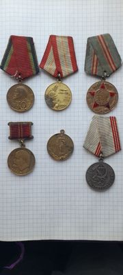 Медалла сотилади