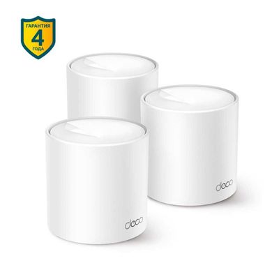 Wi-Fi Роутер AX1500 TP-link Deco X10(3-pack)