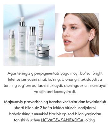 novage nabor