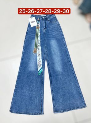 KILOT BAGGY PEKIN FABRICHNIY ORIGINAL