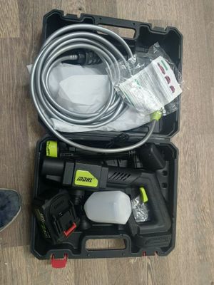 Karcher sotiladi
