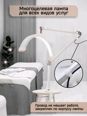 Lampa
