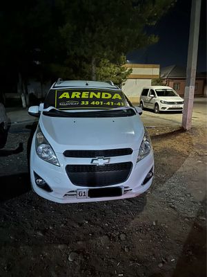 Arendaga beriladi