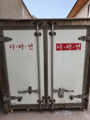 Labo xaladilnik narxlari 2500$ 2000$ gacha