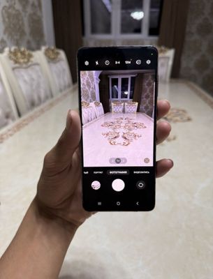 Samsung Galaxy A73