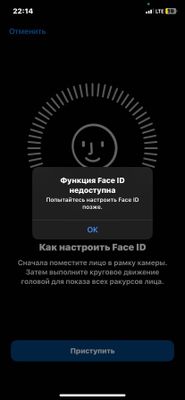 iphone 11 ishlashi zo’r faqat abmen