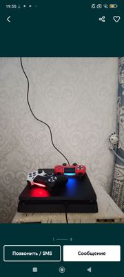 Plastation 4pro sotiladi srochna