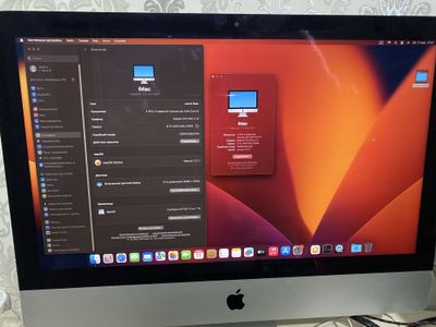 Imac RETINA 4K 21,5-inch 2017