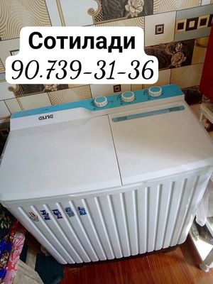 Стеральная машина полавтомат