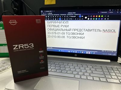 Nasiol zr53 avtomobili uchun nanokeramik qoplama.