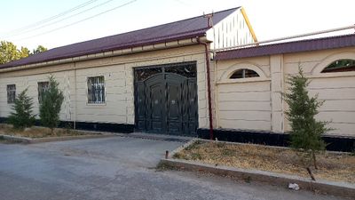 Продаётся участок с домом