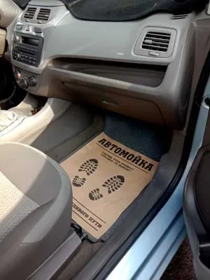 Бумажные авто-полики