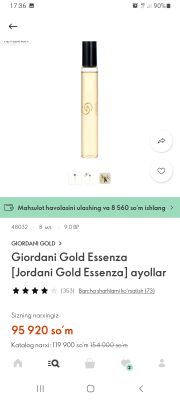 giordani gold essenza . oriflame. atir