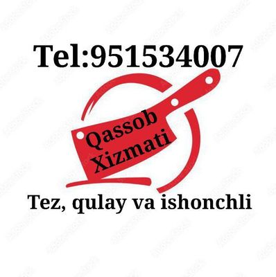 Qassob Xizmati. Tez, qulay va ishonchli.
