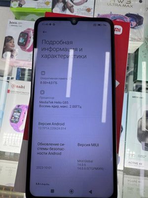 Redmi 13C sotiladi