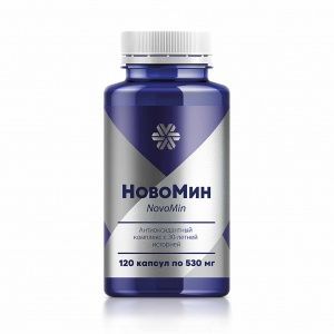 Витаминный комплекс (с витаминами А, С, Е)