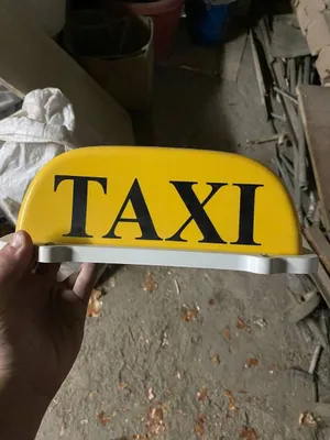 Тахи мошинлар учун