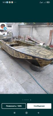 Лодка Воронеж 4.2 м