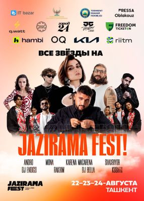 Билет на Jazirama fest (Mona) - 24.08 - Ташкент