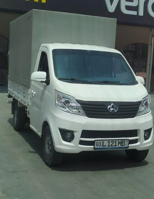Changan 2020 sotiladi