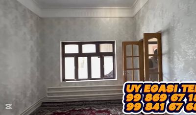uymni sotaman