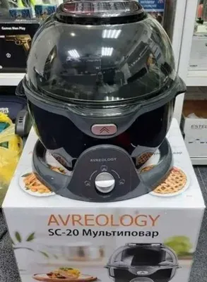 Мультиповар Avreology SC-20 — почти новый! Универсальный помощник