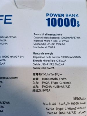 Pover bank 10000 mhz