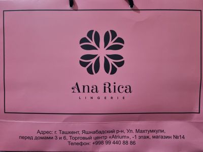 Корсет для женшин Ana Rica