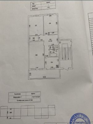 Продаётся квартира 78м2 - 3/3/4 Райцентре Эшонгузар