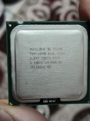 Процессор Intel Pentium Dual-Core E5200