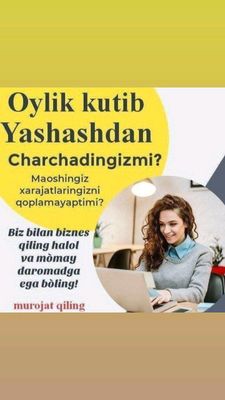 ISH BOR.  NOLDAN OʻRGATAMAN.