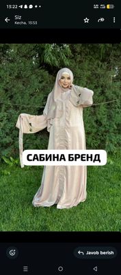 Абая куйлак +шарф