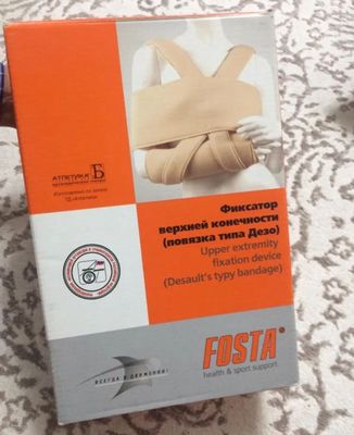 Бандаж Fosta FS3902