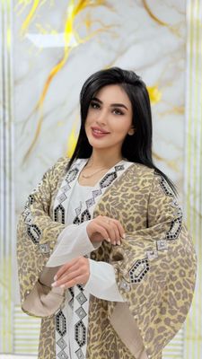 Abaya