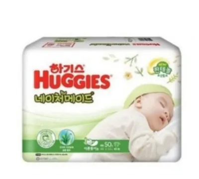 Бамбуковые Подгузник Huggies Natural 0. Дешево. Оптом и в розницу
