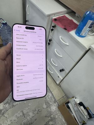 Iphone 15 pro max 512 gb xolati
