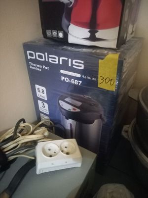 Polaris rusumli choynak termiz