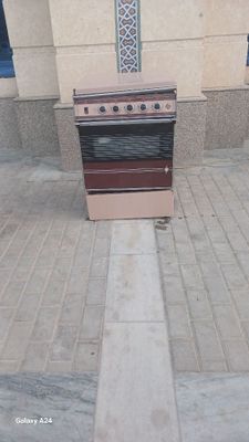 Газ пилита срочни сотилади