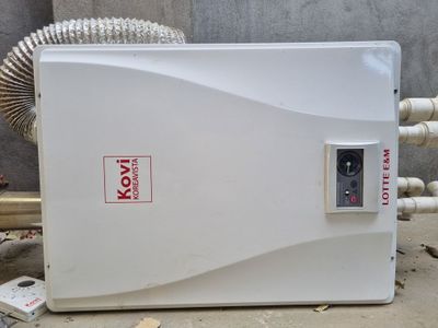 Koreys gazli isitkich – Kovi Koreavista (LOTTE E&M)