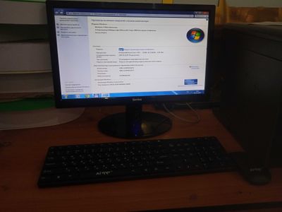 Офис ишлари учун компьютер сотилади