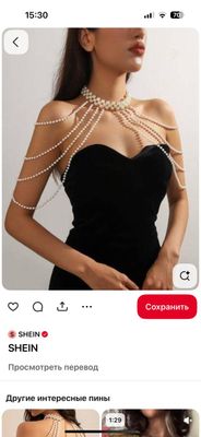 Ручная работа от Дилдора и помощницы